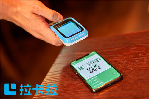 中國銀聯(lián)金融機構(gòu)pos機申請辦理常見問題-POS機申請